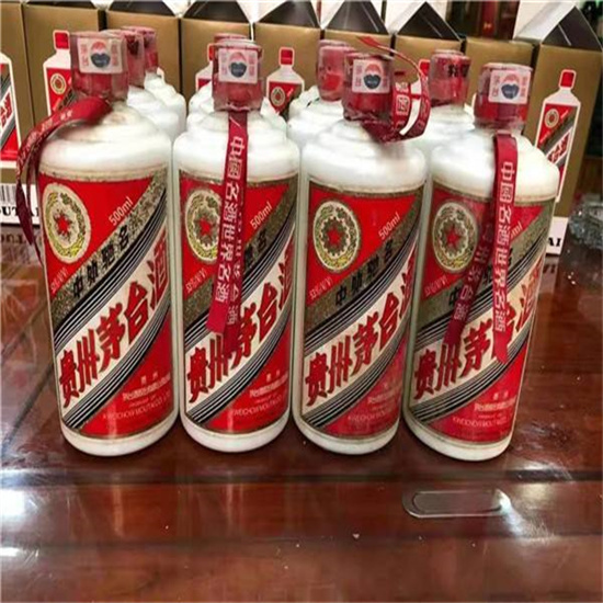 霞浦临沂莒南茅台老酒回收价格哪里回收(附近上门回收茅台酒）?